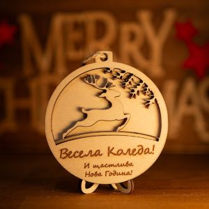 3D коледна играчка - Елен