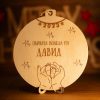 Коледна играчка - Първат коледа - бебешки крачета